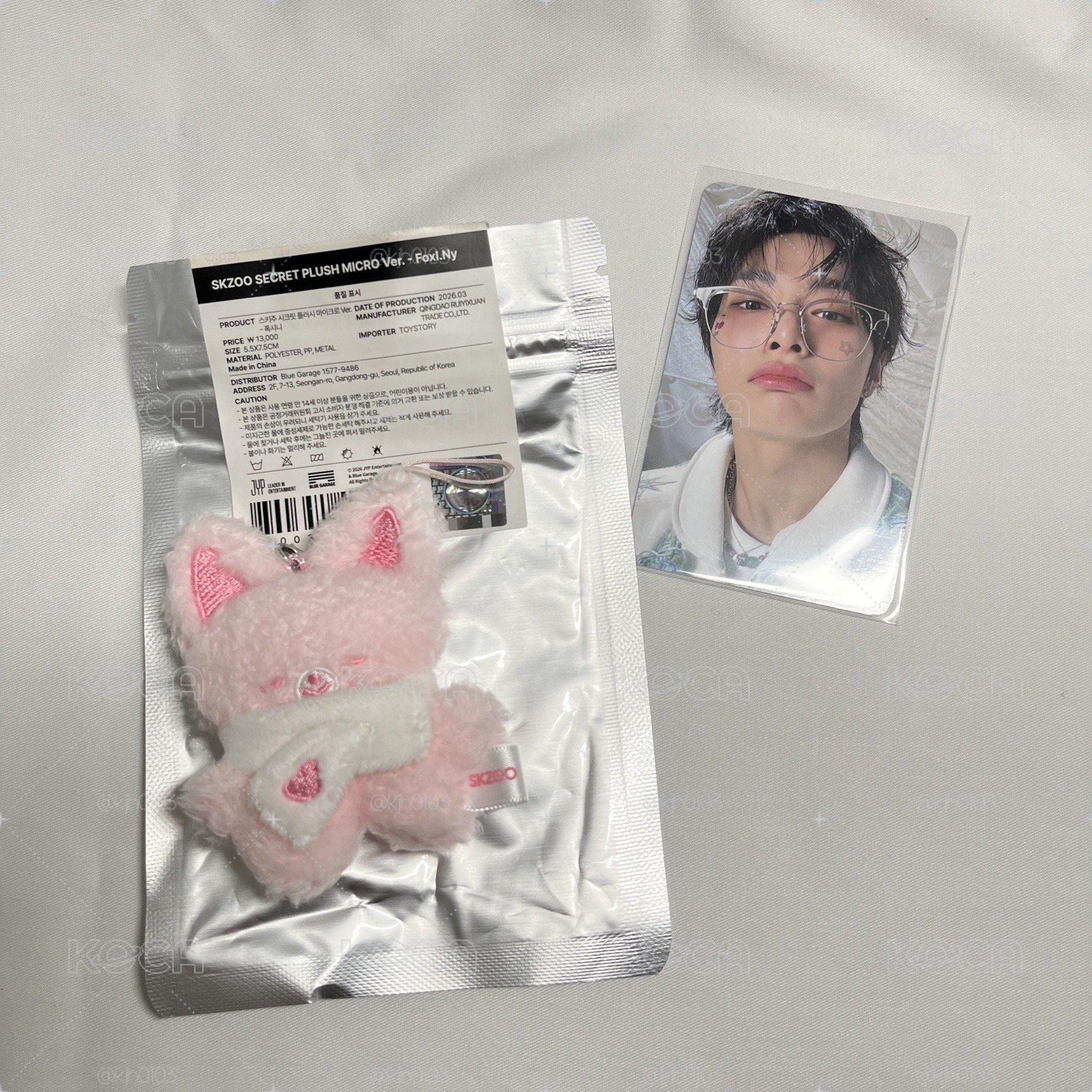 草莓潦草寅+寅滿額卡