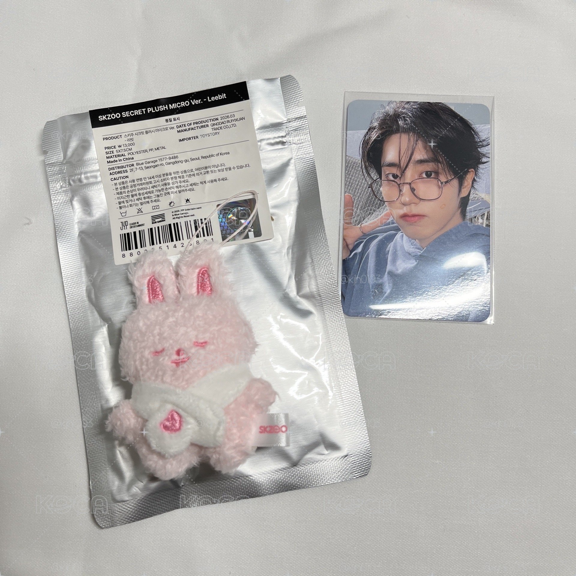 草莓潦草旻+城滿額卡