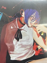 Nagi