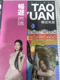 右