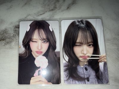 栗