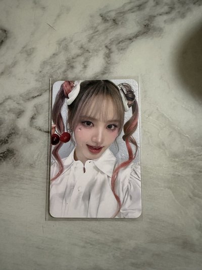 栗