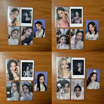 itzy 小卡