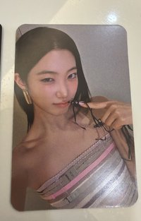 葉黑膠