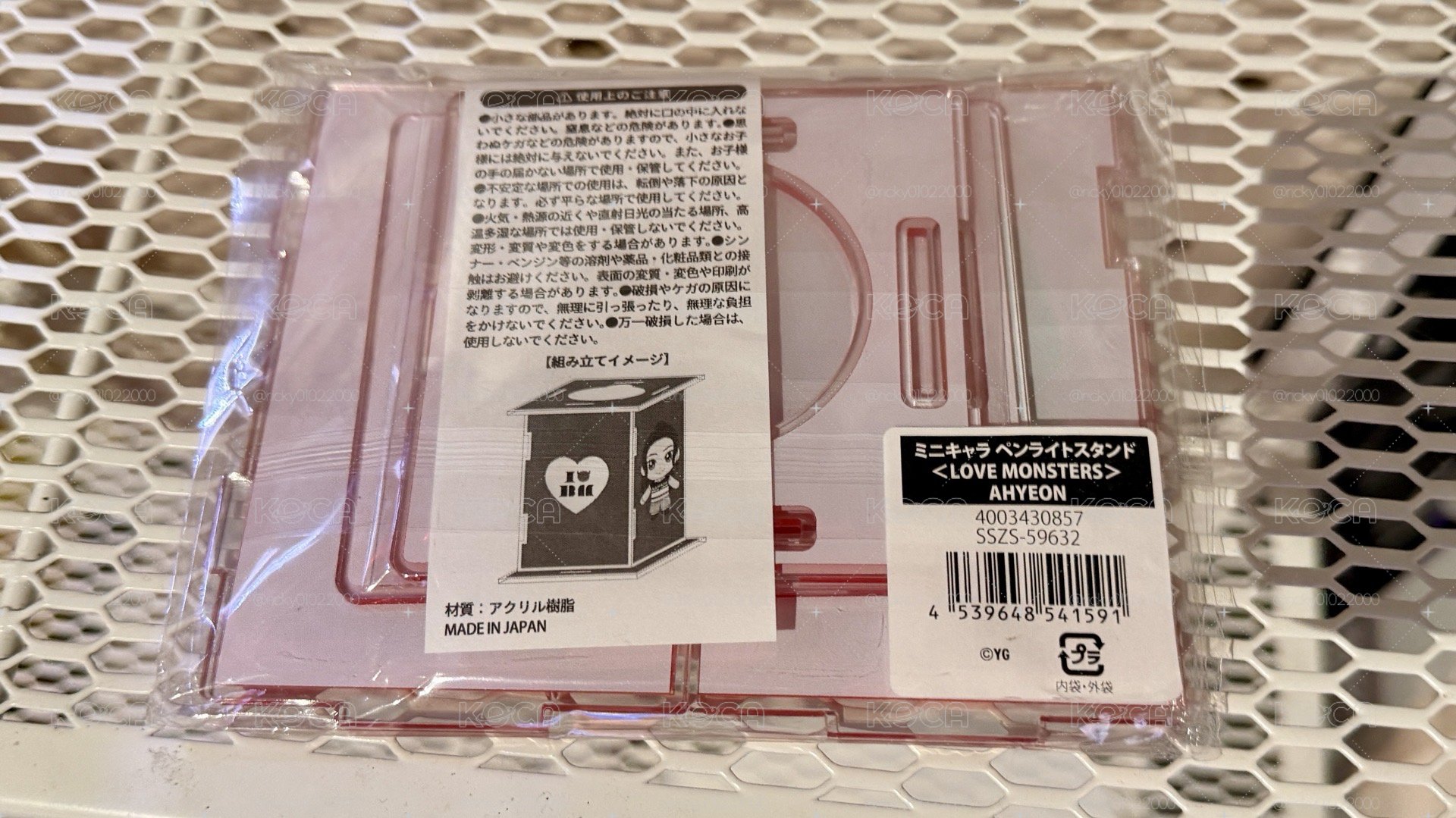 BABYMONSTER 日巡 手燈架 