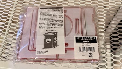 BABYMONSTER 日巡 手燈架 