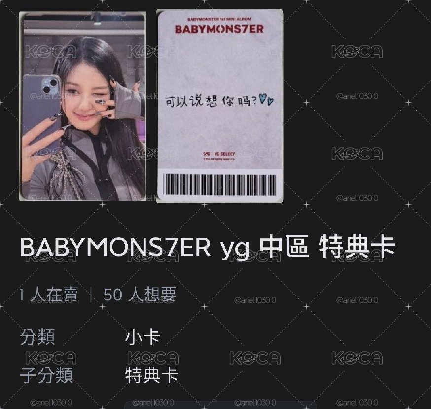 自拍塔