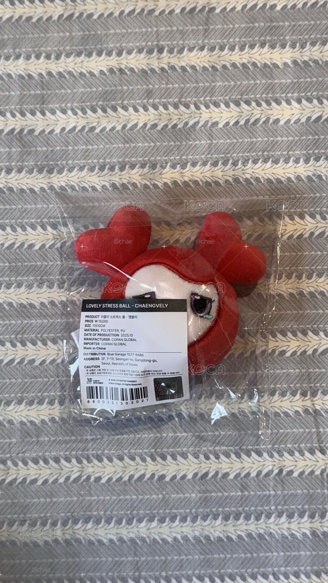 彩瑛🍓 十週年壓力球
