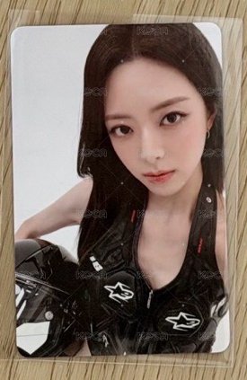 有娜