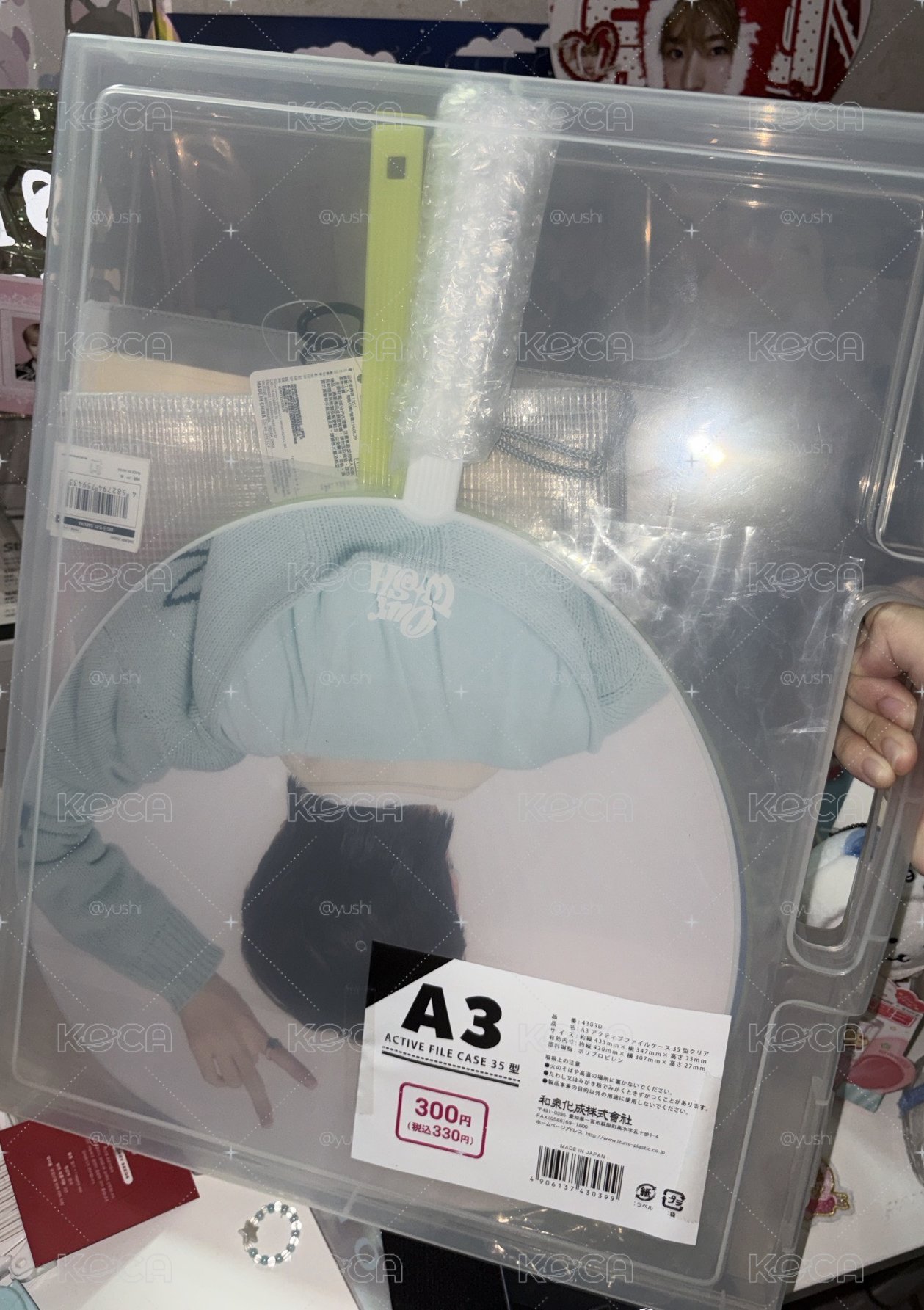 大創 a3 扇子收納盒 塑膠盒 現貨