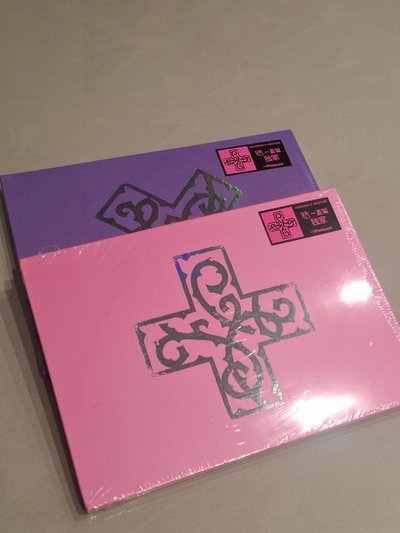 熊貓限定專 現貨