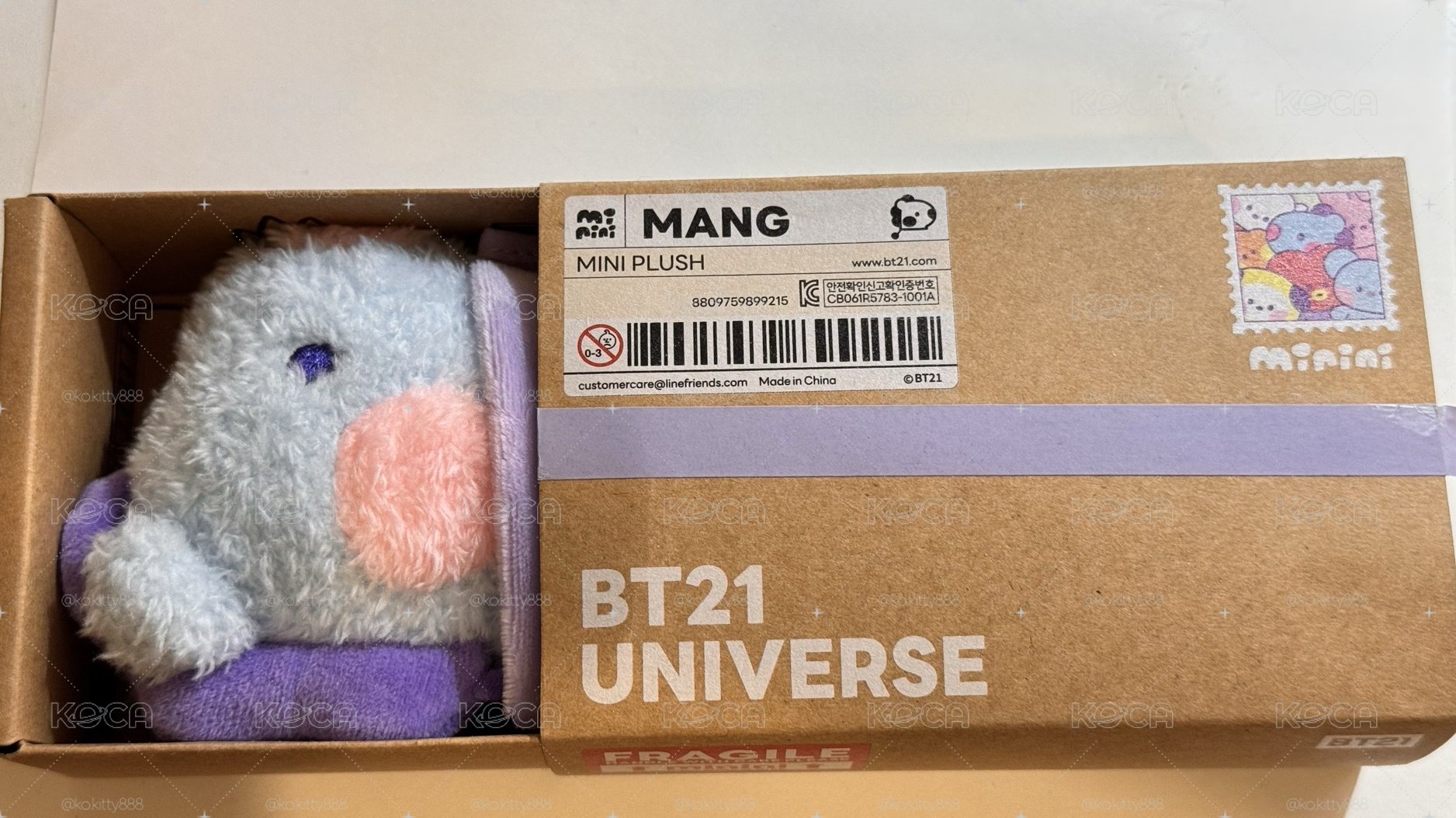 bt21睡覺娃