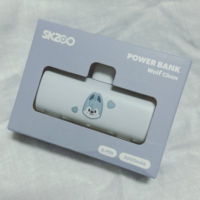 燦行動電源 行充