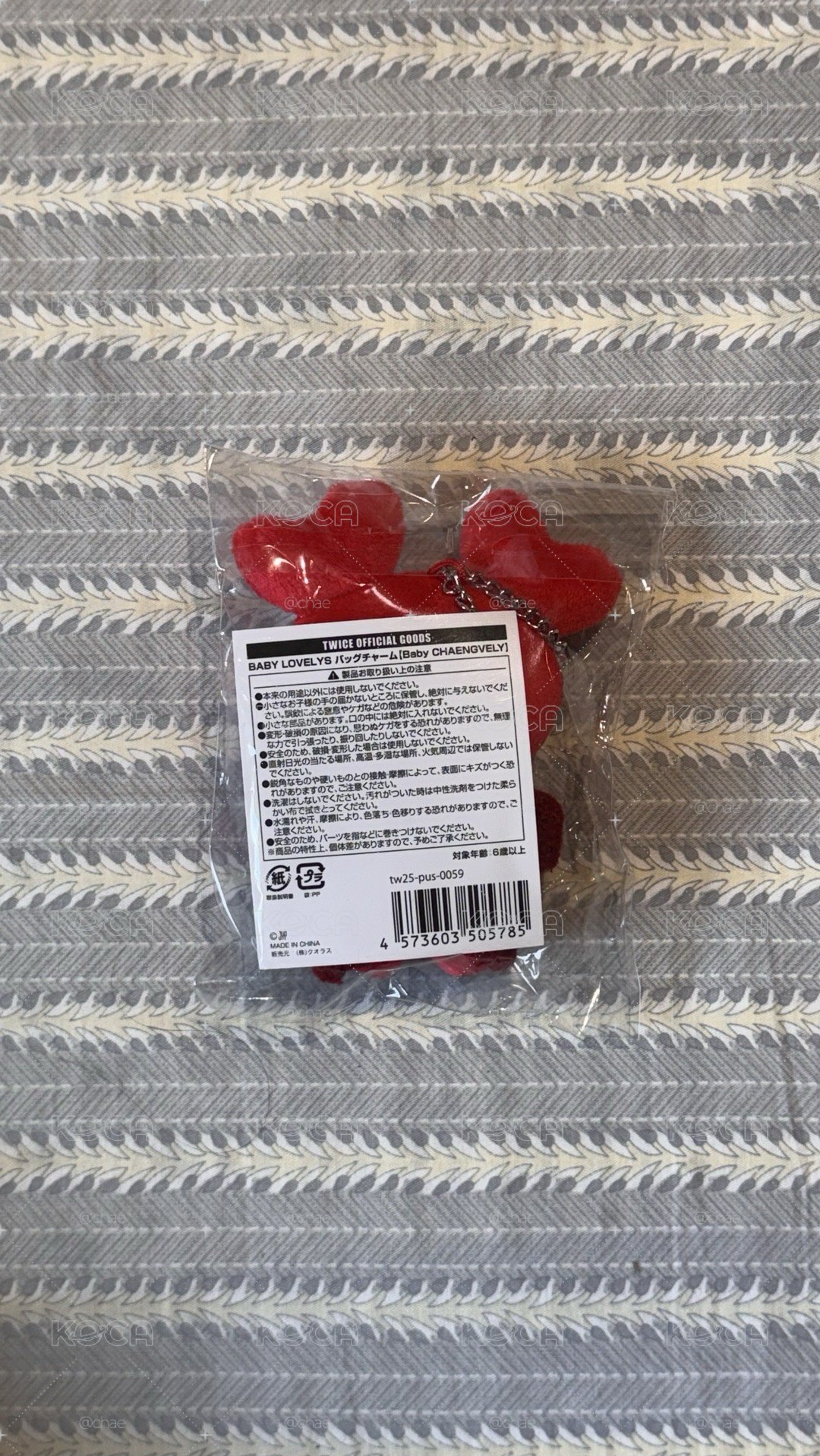 彩瑛🍓 冬日娃