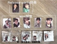 wvs預售訓