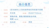 雙面乾髮帽