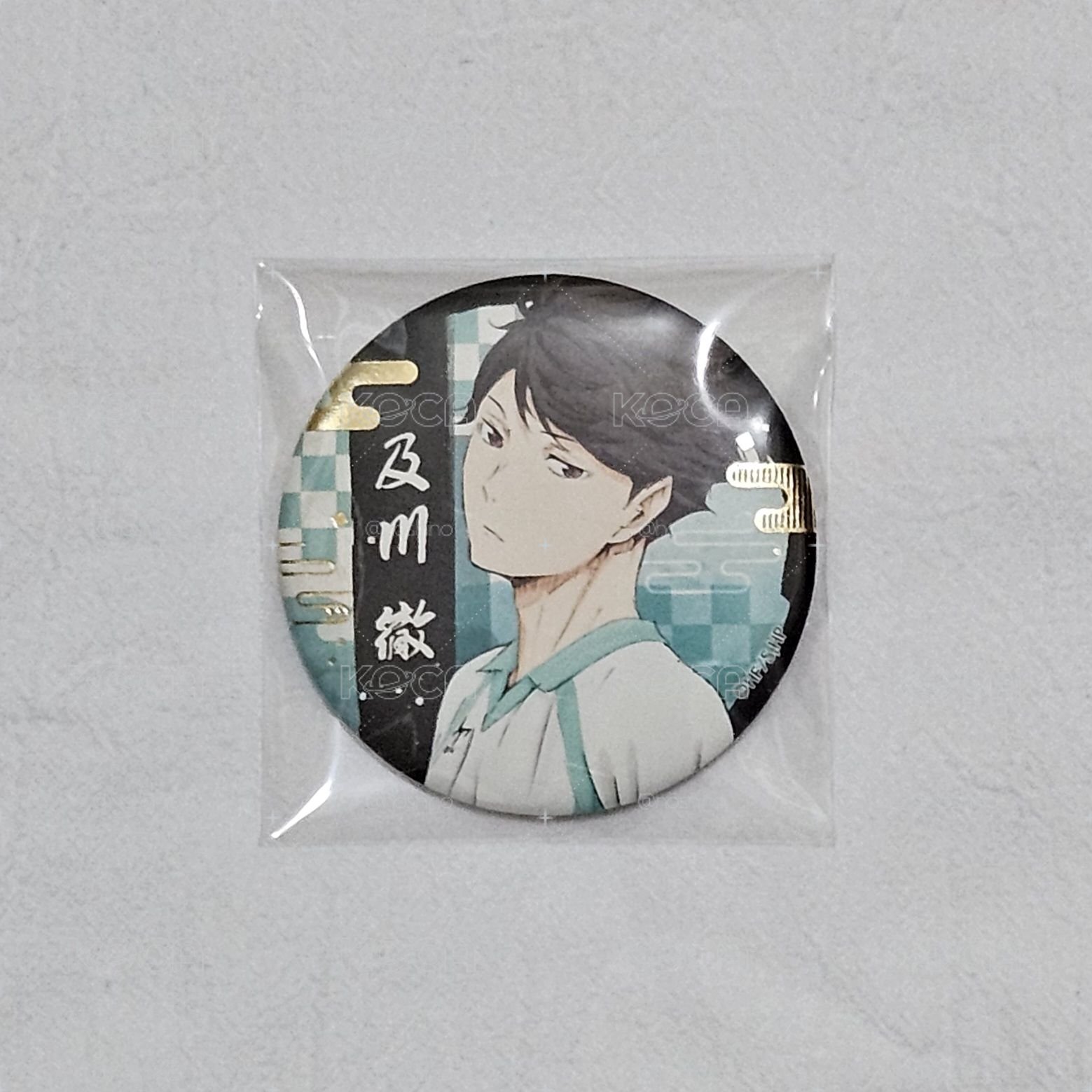 〈排球少年〉及川和紙燙金徽章