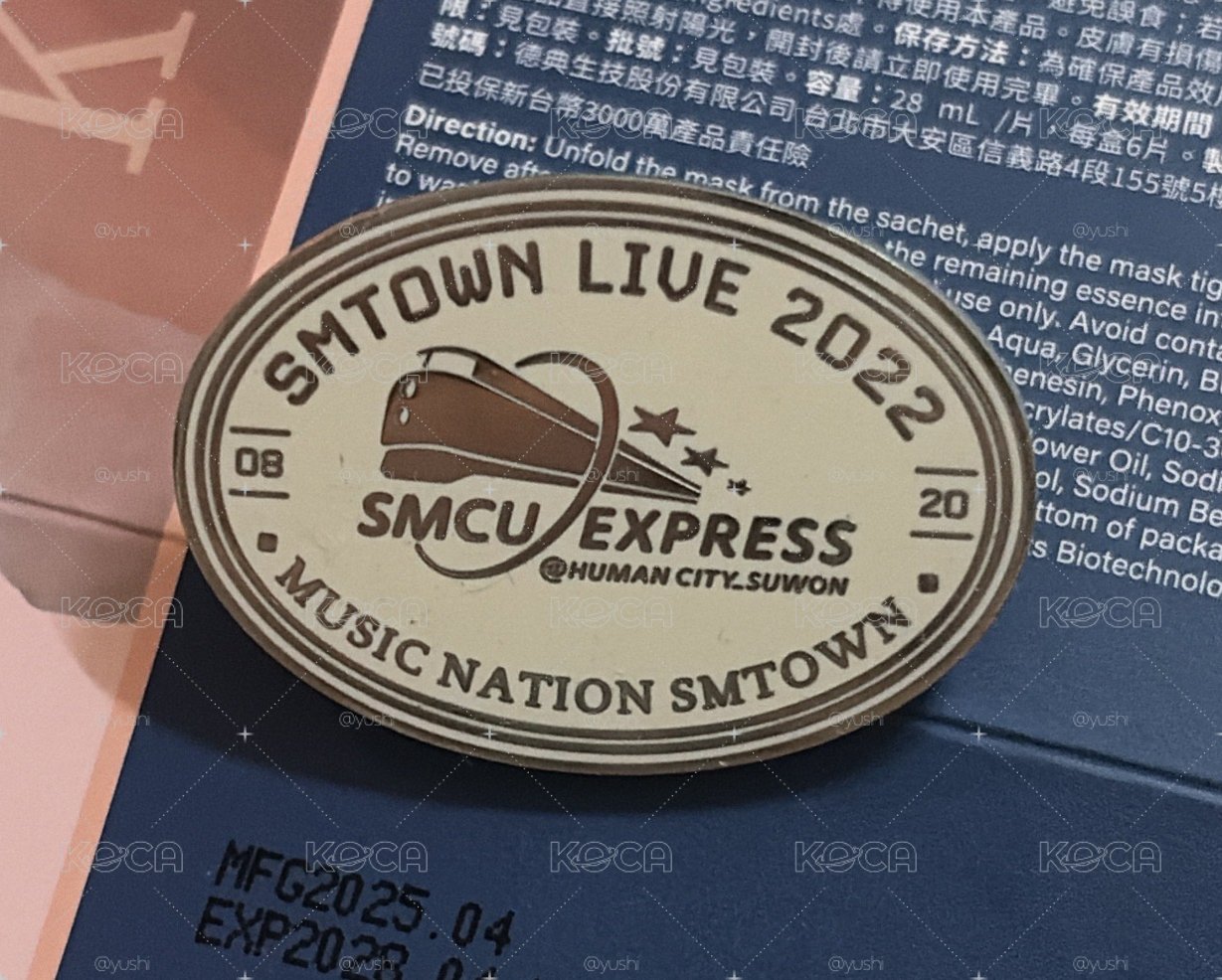 smtown live 2022 徽章 現貨