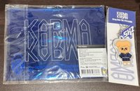 Karma 資料夾+吊飾（不拆）