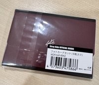 澀谷聖誕快閃小卡組