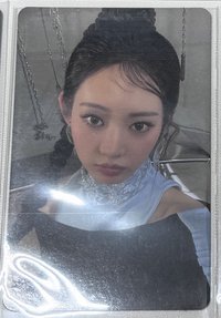 藍衣茶
