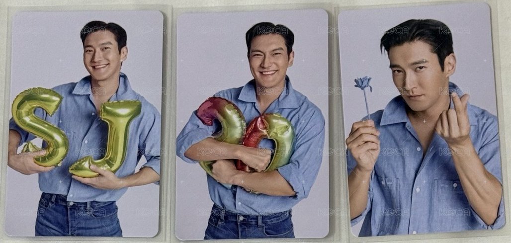 總裁三件套