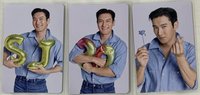 總裁三件套