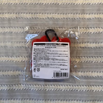 彩瑛🍓 冬季快閃耳機包