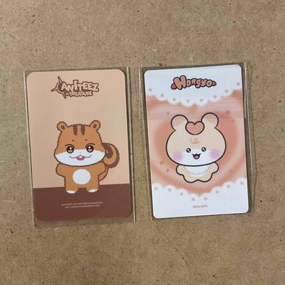 中 aniteez潦草娃、mighteez寶寶娃卡