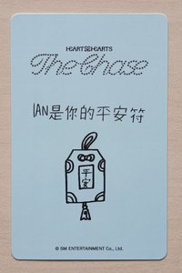 kms以安(中背)