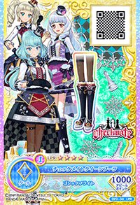 on Parade！卡牌 鞋子 勁酷 Checkmate 四星