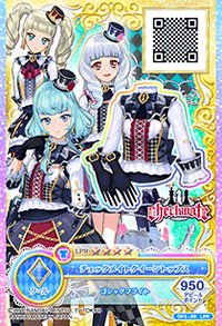 on Parade！卡牌 上衣 勁酷 Checkmate 四星