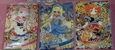 秘密的偶像公主 第四彈