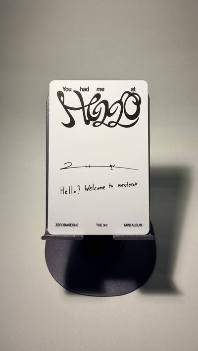💫