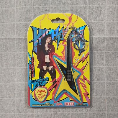 已拆專 Rich Man GUITAR ver. 電子專 寧版