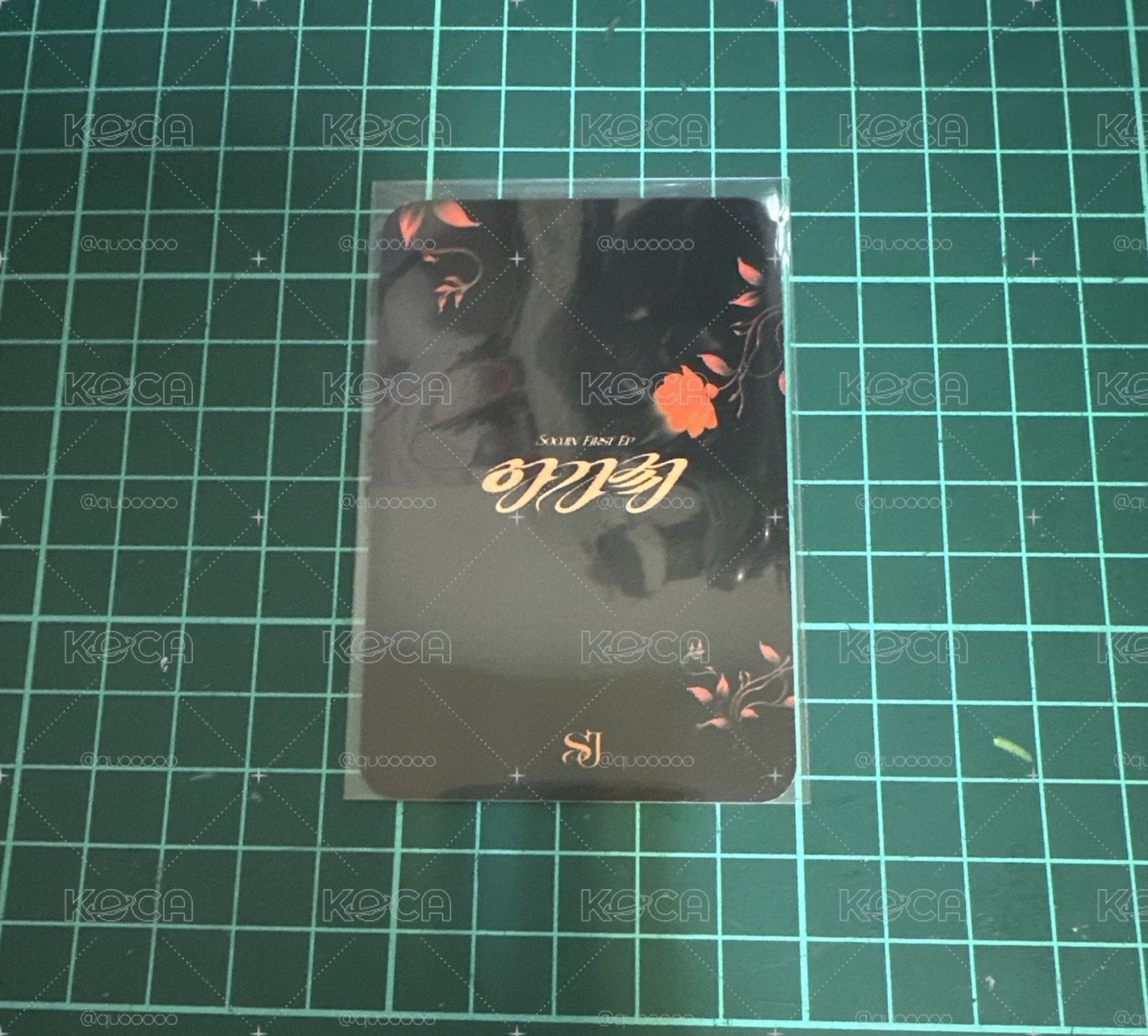 穗珍鐵盒卡
