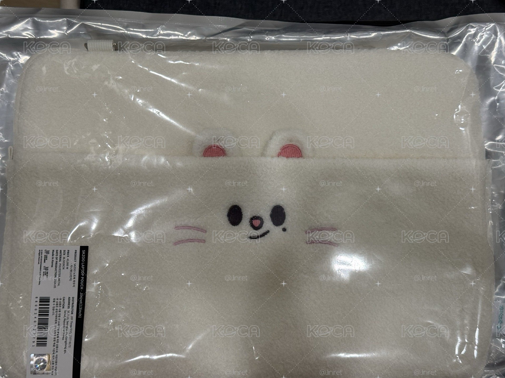 全新電腦包辰