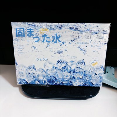 文創自選買四送一