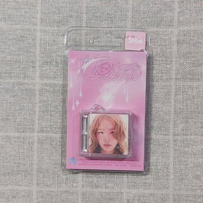 空專 Cosmic 電子專 SMini版