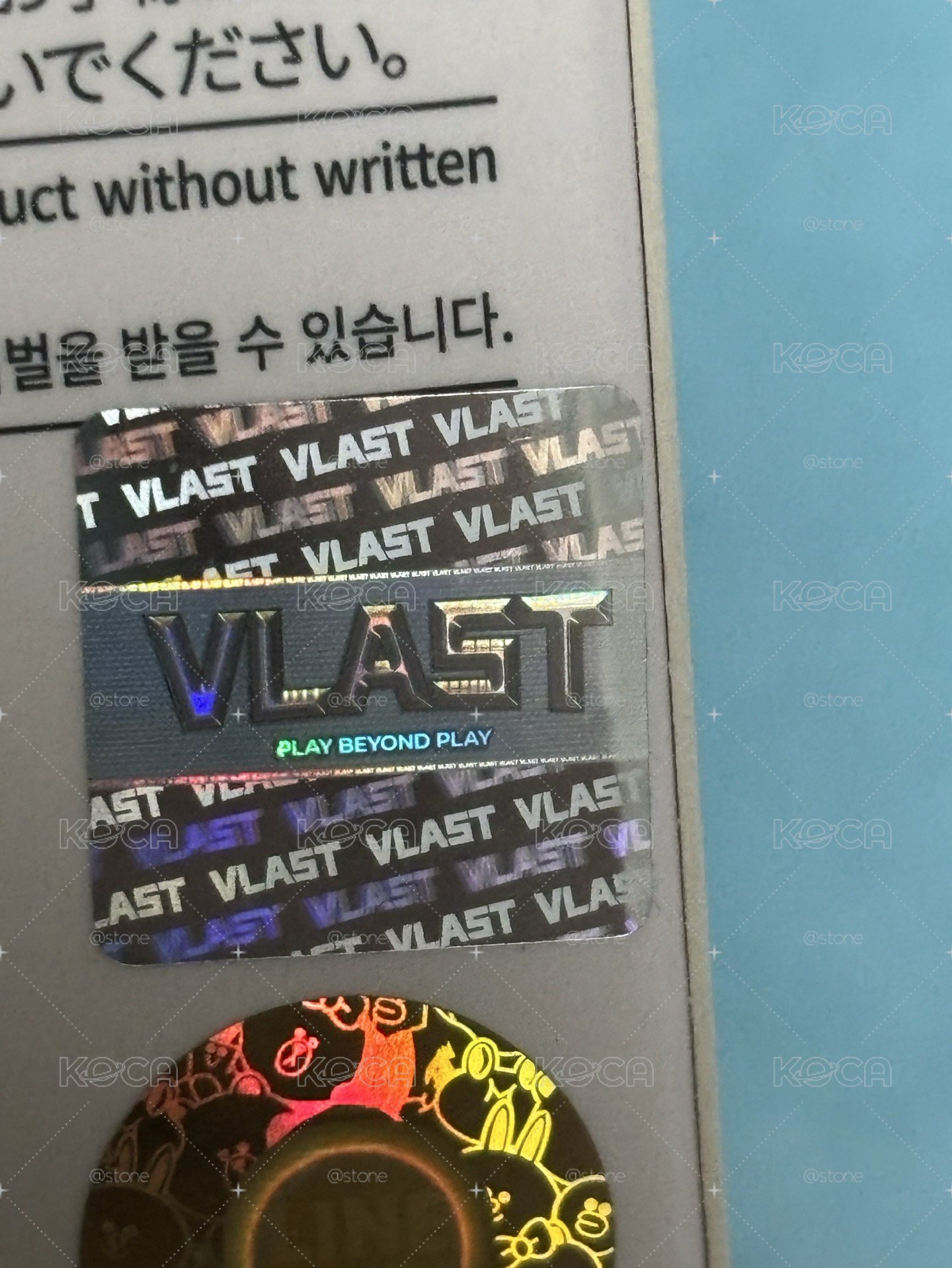 盤出