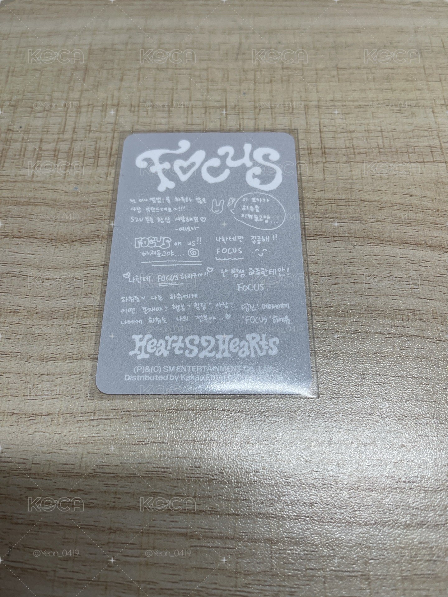 hearts2hearts團卡