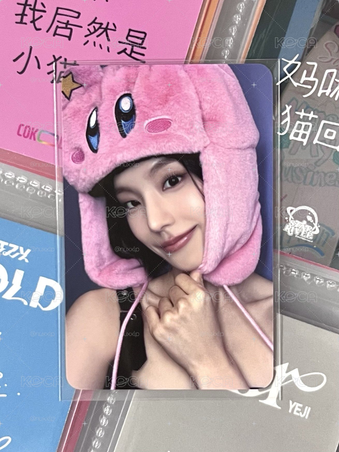 ITZY 星之卡比志