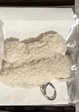 帕皮毛帽吊飾