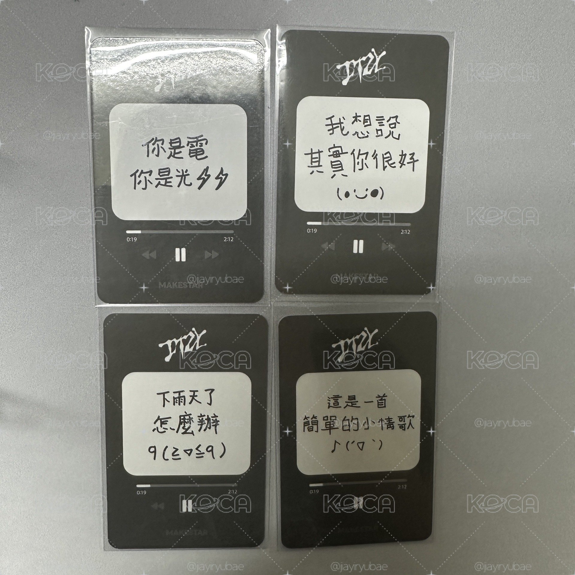 itzy gwgb 耳機特典