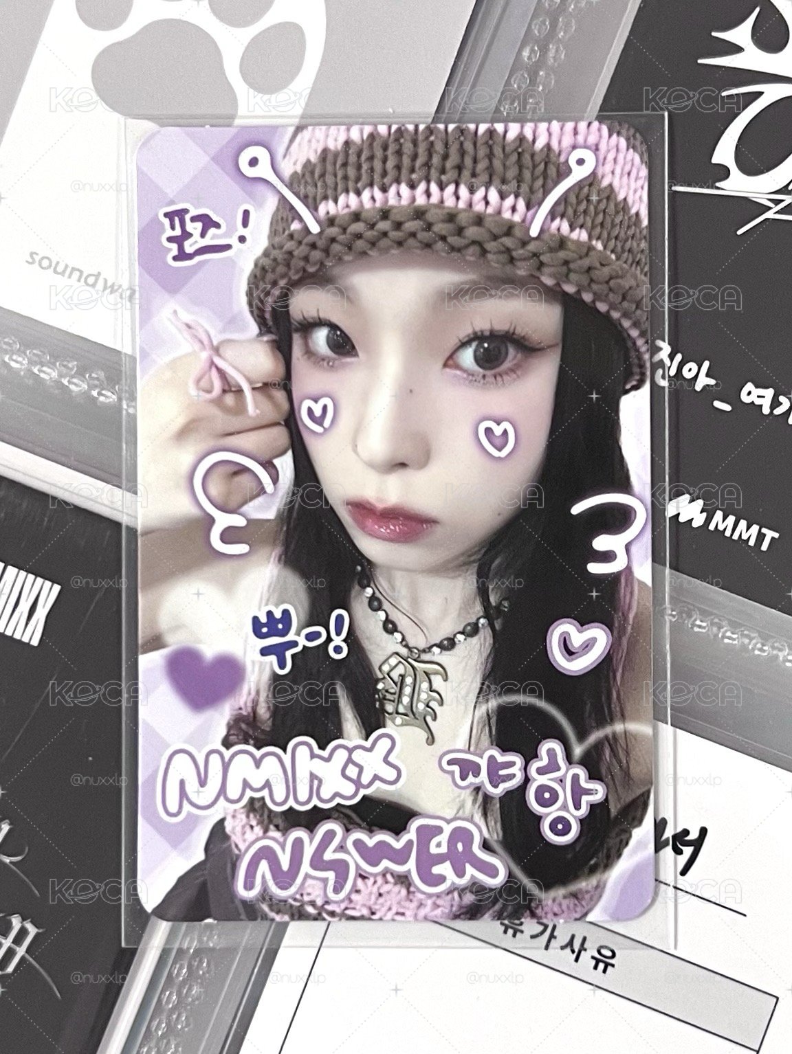 💫 NMIXX 塗鴉圭
