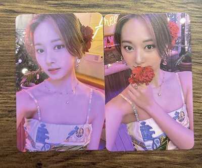 子瑜💙Taste of Love小卡兩張