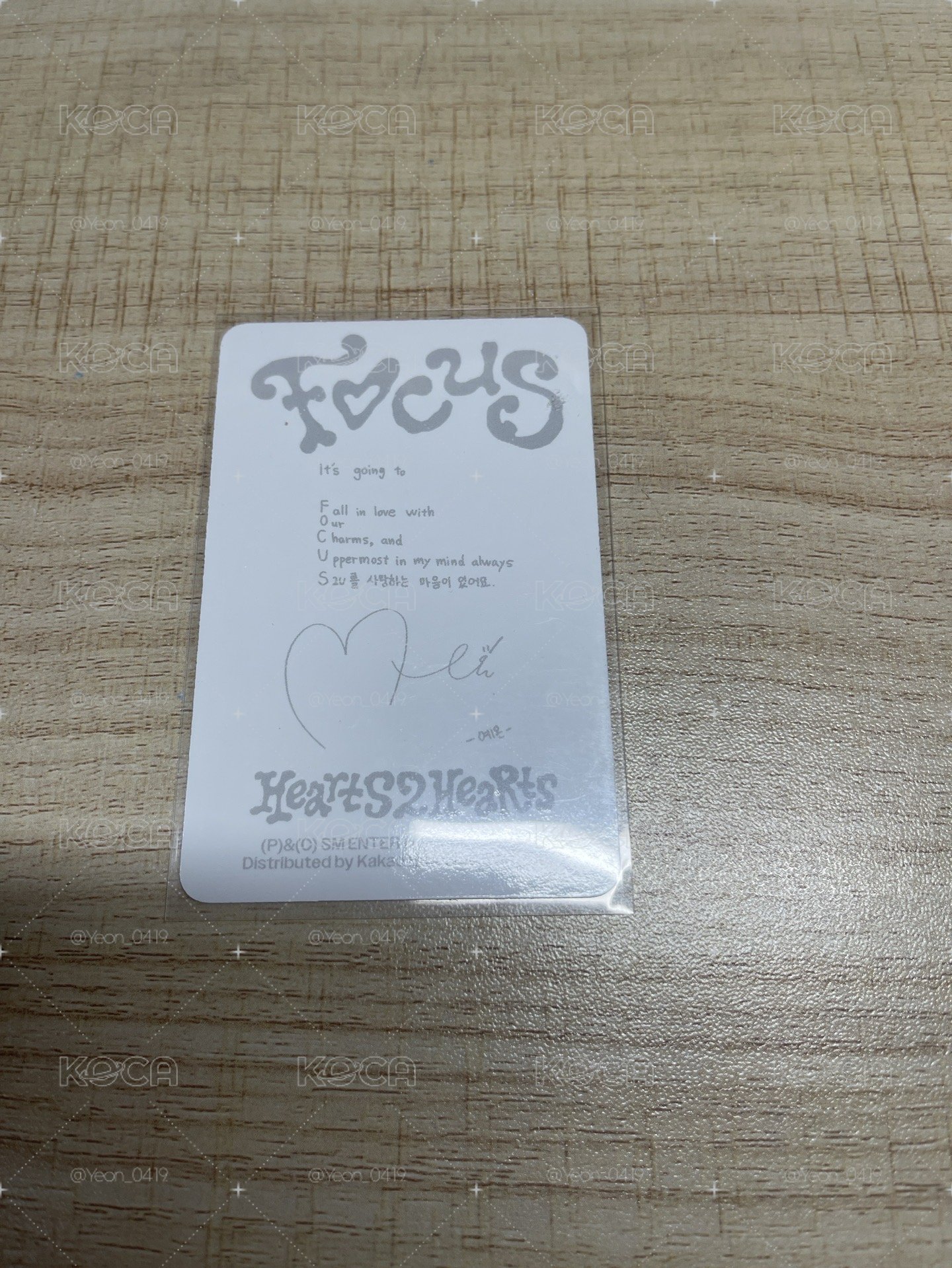 Yeon專卡