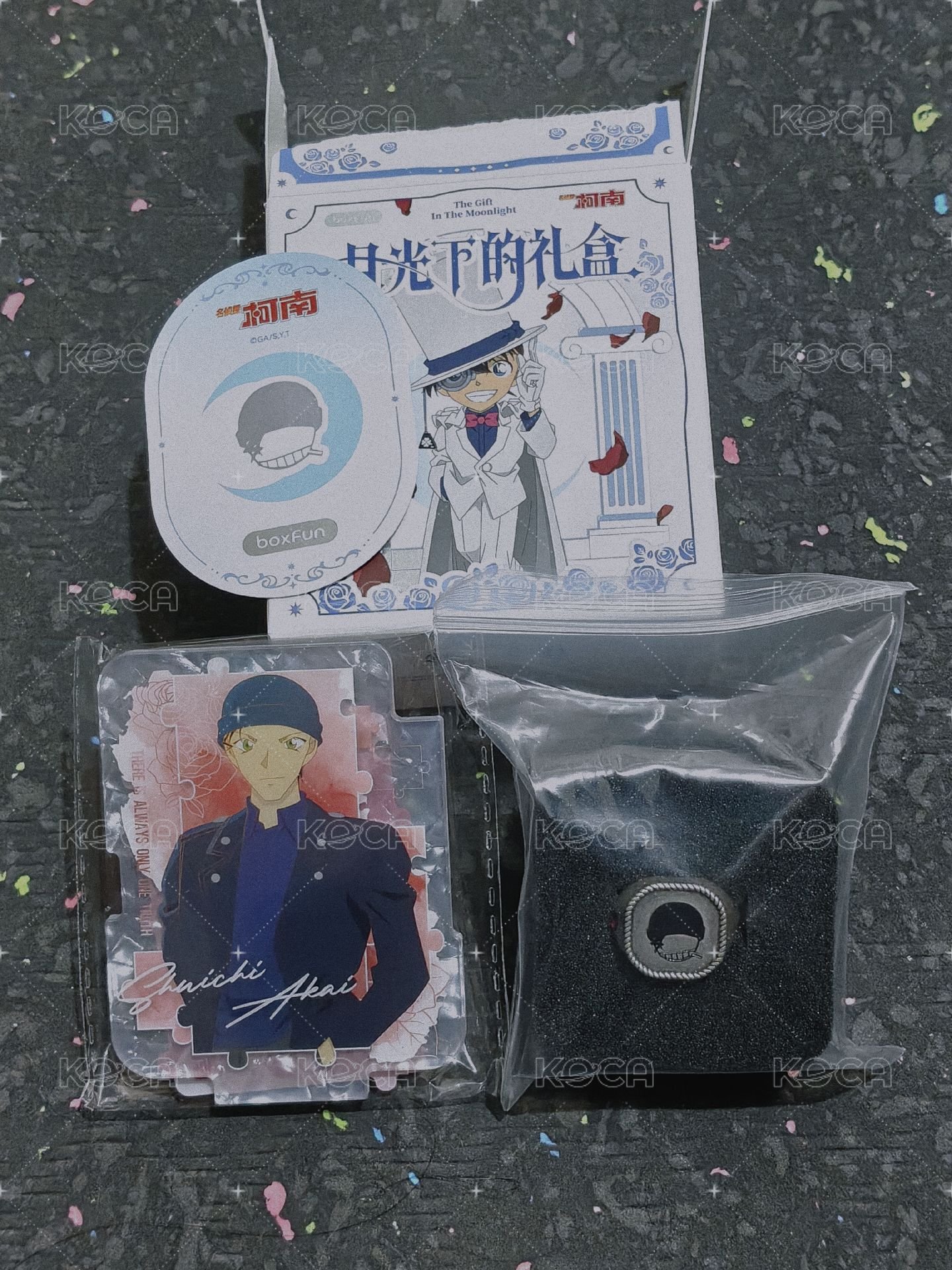 赤井