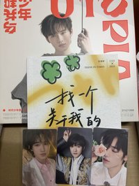 配置看1.