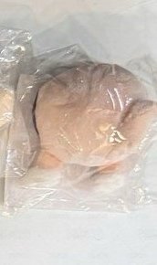 玟屁屁支架